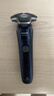 飛利浦（PHILIPS）電動(dòng)剃須刀旋護7系 SkinIQ高端系列護膚級刮胡刀 生日禮物送父親送老公送男友 國家補貼 曬單實(shí)拍圖