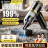 智國者車(chē)載吸塵器手持家用強力車(chē)用床上無(wú)線(xiàn)小型桌面迷你大功率超強吸力隨手吸吹塵便攜車(chē)內灰塵清理神器 曬單實(shí)拍圖