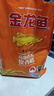 金龍魚(yú)南方米 蘇北米 南粳香米 軟香稻大米 20斤 曬單實(shí)拍圖