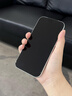 宗博適用蘋(píng)果17promax鋼化膜iphone16/15/14/13/12/11手機膜plus全屏高清抗指紋藍光防爆防摔保護貼膜 新防摔康寧膜【AR增透電鍍無(wú)指紋】超清2片 iPhone 17 曬單實(shí)拍圖