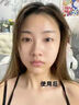 泊紫汀蘭377美白眼霜淡化細紋提拉緊致祛眼袋淡眼紋緊致抗老抗皺去黑眼圈 曬單實(shí)拍圖