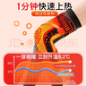 南極人（Nanjiren）護膝保暖老寒腿關(guān)節(jié)炎艾草自發(fā)熱綁帶長款男女士專用老年人護腿套 曬單實拍圖