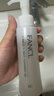芳珂（FANCL）凈澈/速凈卸妝油120ml深層清潔/保濕 新舊版隨機(jī) 生日禮物 曬單實(shí)拍圖