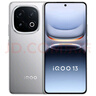 vivo iQOO 13【國家補貼】12GB+256GB 納多灰 驍龍8至尊版 2K護眼屏 120W快充長(cháng)續航 5G電競手機 曬單實(shí)拍圖