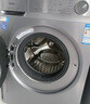 海爾（Haier）滾筒洗衣機帶烘干10/12公斤全自動(dòng)洗烘一體機國家補貼20%一級能效變頻除菌羊毛空氣洗以舊換新50DS 12公斤洗脫一體【玉墨銀】四件套一次搞定 曬單實(shí)拍圖