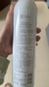 薇諾娜舒敏保濕噴霧300ml爽膚水補水保濕修護護膚品 曬單實(shí)拍圖
