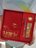 大貓日記2026新款筆記本套裝國潮高顏值馬年生肖紀念禮品高檔商務(wù)套裝可定制logo公司商務(wù)年會(huì )活動(dòng)伴手禮 中國紅【4件套禮盒+禮袋】（支持定制） 曬單實(shí)拍圖