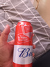 百威啤酒TOP淡色拉格450ml*18聽(tīng)整箱裝新老包裝交替發(fā)貨 中秋送禮  曬單實(shí)拍圖