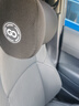 智國者汽車(chē)頭枕車(chē)用護頸枕開(kāi)車(chē)載靠枕主駕駛記憶棉脖枕適用邁巴赫特斯拉 曬單實(shí)拍圖