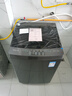 美的（Midea）波輪洗衣機(jī)全自動(dòng)家用 MB10V37T 10公斤 一級能效 健康除螨 全域抗菌  以舊換新 家電國家補(bǔ)貼20% 曬單實(shí)拍圖