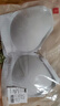 歐迪芬內衣女無(wú)痕小胸顯大聚攏防下垂遮副乳上托性感軟支撐春夏薄款文胸 粉底膚 M 【建議體重95-110斤】 曬單實(shí)拍圖