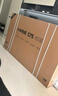 小米（MI）電視S75 Mini LED 包安裝版(固定掛架送裝一體) 75英寸512分區4+64GB 一級能效家電國家補貼 曬單實(shí)拍圖