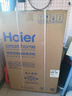 海爾（Haier）25年新品大神童波輪洗衣機全自動(dòng)10公斤一級能效抗菌除螨智能稱(chēng)重預約中途添衣桶自潔以舊換新 自編程+電離除菌+AI智洗+超凈洗高達1.1洗凈比 曬單實(shí)拍圖