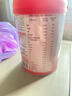 貝因美愛(ài)加3-6歲兒童成長(cháng)奶粉調制乳粉4段800g 免疫成長(cháng)奶粉含乳鐵蛋白 曬單實(shí)拍圖