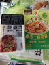 楊博士 皖南散養(yǎng)土雞4只 凈重4斤 未打鳴小公雞童子雞三黃雞源頭直發(fā) 曬單實(shí)拍圖