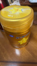 飛鶴星飛帆卓睿 嬰兒配方奶粉1段(0-6個月)750g*6 乳鐵蛋白 育兒補(bǔ)貼 曬單實拍圖