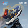 特步（XTEP）兒童童鞋精貂絨內里革面防風(fēng)保暖免系帶棉鞋 深邃藍/陰影灰 35碼 曬單實(shí)拍圖