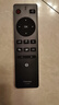 輕帆適用東芝電視遙控器原裝萬(wàn)能通用全新液晶TOSHIBA電視CT8061藍牙語(yǔ)音RC803C S J CT95026 CT-95019 CT-8061東芝液晶電視通用 曬單實(shí)拍圖