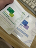 敷爾佳新版白膜1盒械字號醫用敷料面膜狀 醫用透明質(zhì)酸鈉修復貼MHA-C-T 曬單實(shí)拍圖