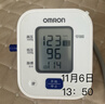 歐姆龍（OMRON）電子血壓計上臂式血壓儀家用 大屏醫用高精準老人U701  曬單實(shí)拍圖
