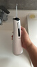 MMK春季特惠 沖牙器洗牙器便攜式家用水牙線(xiàn)口腔正畸MMK K7 Pro 沖牙器 白色 4支噴頭 曬單實(shí)拍圖