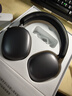 iKF Mars HiFi【異軸正反四動(dòng)圈】頭戴式降噪藍牙耳機有線(xiàn)無(wú)線(xiàn)雙金標音質(zhì)適用蘋(píng)果華為小米 雅典灰 曬單實(shí)拍圖