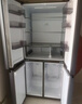 海爾（Haier）家宴539升十字四開(kāi)雙開(kāi)門(mén)風(fēng)冷無(wú)霜家用電冰箱一級能效BCD-539WGHTDEDH9U1家電國家補貼20% 曬單實(shí)拍圖