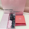 阿瑪尼夢(mèng)中人系列紅管唇釉#504真愛粉 顯白口紅 生日禮物禮盒女 曬單實(shí)拍圖