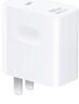 華為超級(jí)快充多設(shè)備電源適配器 (Max 65W) 小巧便攜口袋充電器 適配鴻蒙筆記本 華為手機(jī) 平板1.8米線 曬單實(shí)拍圖