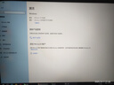 華為MateBook D 14 SE Linux版 輕薄筆記本電腦 14英寸護眼屏 13代酷睿處理器i5 16G 1T皓月銀 曬單實(shí)拍圖