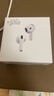 華強北新款【直營(yíng)正品丨降噪Air7代】 藍牙耳機真無(wú)線(xiàn)適配蘋(píng)果主動(dòng)降噪半入耳式國家補貼iPhone17/16/15Pods 【降噪全功能pods頂配版】 【主動(dòng)降噪+空間音頻+三真電量】 曬單實(shí)拍圖
