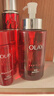 玉蘭油（OLAY）大紅瓶精華水250ml保濕抗皺緊致抗衰老爽膚水護膚品生日禮物女 曬單實(shí)拍圖