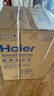 海爾（Haier）滾筒洗衣機全自動(dòng)懶人超薄家用10公斤京東自營(yíng)MATE29S 一級能效家電國家補貼以舊換新內衣洗出租房 曬單實(shí)拍圖