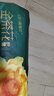 五羊（FIVERAMS）金茶花薄薄芯紙尿褲嬰兒尿不濕寶寶透氣拉拉褲超薄干爽便攜試用裝 拉拉褲L碼44片 曬單實(shí)拍圖