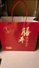 滋時(shí)生椰燕麥花膠粥 楊枝甘露鮮燉花膠即食元氣四珍早餐滋補整箱送禮 元氣四珍花膠粥165g*12碗 曬單實(shí)拍圖