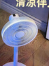 長(cháng)虹（CHANGHONG） 電風(fēng)扇落地扇家用立式電扇臺扇搖頭扇小型辦公室宿舍家用風(fēng)扇遙控空氣循環(huán)風(fēng)扇 中號機械款7葉（加長(cháng)線(xiàn)型） 曬單實(shí)拍圖