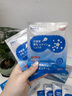 澀岡葉黃素蒸汽眼罩熱敷睡眠遮光睡覺(jué)護眼貼緩解眼睛疲勞眼干眼澀 3盒 曬單實(shí)拍圖