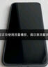 綠聯(lián)適用紅米k80/K80pro鋼化膜 紅米k80手機(jī)膜Redmi冠軍版 全屏覆蓋超薄高清防指紋【超聲波秒解鎖】 曬單實(shí)拍圖