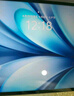 vivo Pad5 12GB+256GB 展藍圖  國家補貼 藍晶×天璣9300+ 12.1英寸高亮護眼屏 平板電腦 曬單實(shí)拍圖