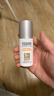 怡思?。↖SDIN）白金管防曬霜隔離50ml SPF50面部敏感肌軍訓防曬高倍護膚精華禮物 曬單實(shí)拍圖