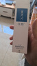 可預重組膠原蛋白修護乳50g 保濕乳護膚乳修護補水乳液清爽官方正品 曬單實(shí)拍圖
