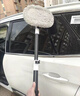 徠本（HELLOLEIBOO）彎桿洗車(chē)拖把刷子不傷車(chē)漆伸縮汽車(chē)車(chē)用專(zhuān)用工具擦車(chē)神器除塵撣子 曬單實(shí)拍圖