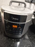 美的（Midea）餃子王電壓力鍋5L家用電鍋全自動(dòng)智能預約飯煲無(wú)水焗雙膽開(kāi)蓋火鍋高壓鍋政府補貼MY-E5910(4-6人) 曬單實(shí)拍圖