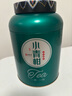 福東順 茶葉 新會(huì )小青柑普洱茶正宗生曬陳皮普洱熟茶禮盒500g中秋節送禮 曬單實(shí)拍圖