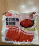 美加佳松葉鱈魚(yú)蟹味柳200g低脂肪手撕蟹味棒減脂高蛋白拌沙拉鱈魚(yú)蟹肉棒 曬單實(shí)拍圖