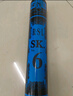 亞獅龍RSL羽毛球鵝毛球12只裝/桶耐打飛行穩定比賽訓練 SK.6號球 76速 曬單實(shí)拍圖