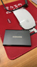 三星（SAMSUNG）1TB Type-c USB 3.2 移動(dòng)固態(tài)硬盤(pán)（PSSD） T7 灰色 NVMe讀速1050MB/s 手機直連筆記本外接 曬單實(shí)拍圖