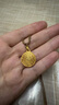 金至尊（3DG Jewellery）許凱同款黃金吊墜八寶羅盤(pán)999足金掛墜不含項鏈生日禮物計價(jià) 小板編繩款4.93克-多退少補 曬單實(shí)拍圖