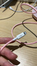 品勝蘋(píng)果數據線(xiàn)PD27W快充Type-C to Lightning充電線(xiàn)USB-C適用iPhone14promax/13/12/Xs手機1.2m胭脂粉 曬單實(shí)拍圖