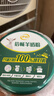 伊利倍暢羊奶粉 成人奶粉 中秋禮品 營養(yǎng)品 益生菌 純羊乳奶源 700g 曬單實拍圖